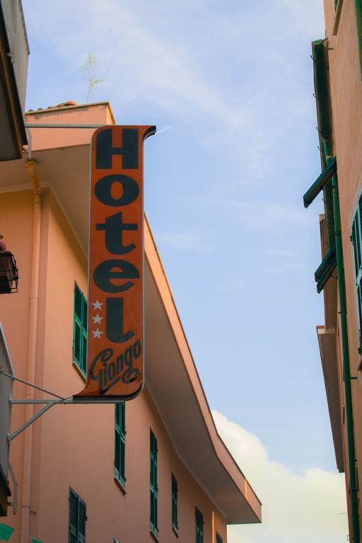 Hotel Giongo Споторно Екстериор снимка